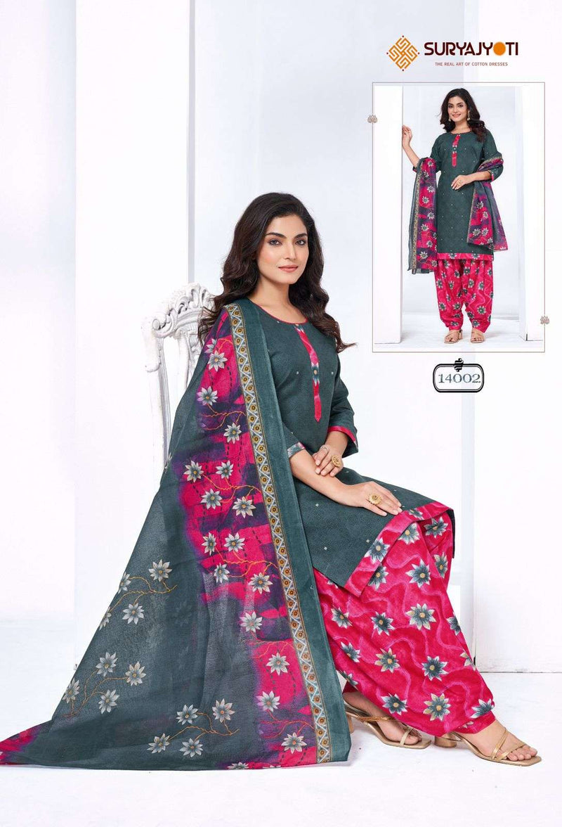 Suryajyoti Trendy Patiyala Vol 14 Pure Cotton Printed Salwar Suit