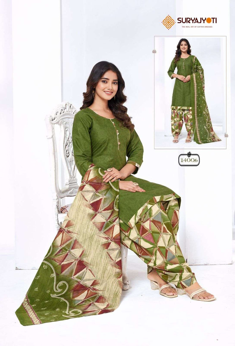 Suryajyoti Trendy Patiyala Vol 14 Pure Cotton Printed Salwar Suit