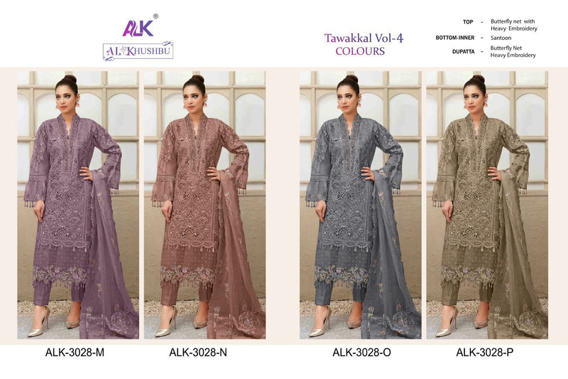 Al Khushbu Tawakkal Vol 4 Butterfly Net With Hevay Embroidery Designer Pakistani Suits
