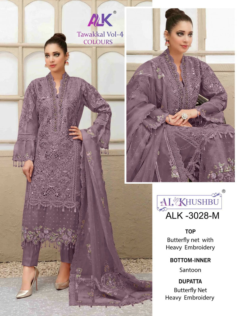 Al Khushbu Tawakkal Vol 4 Butterfly Net With Hevay Embroidery Designer Pakistani Suits