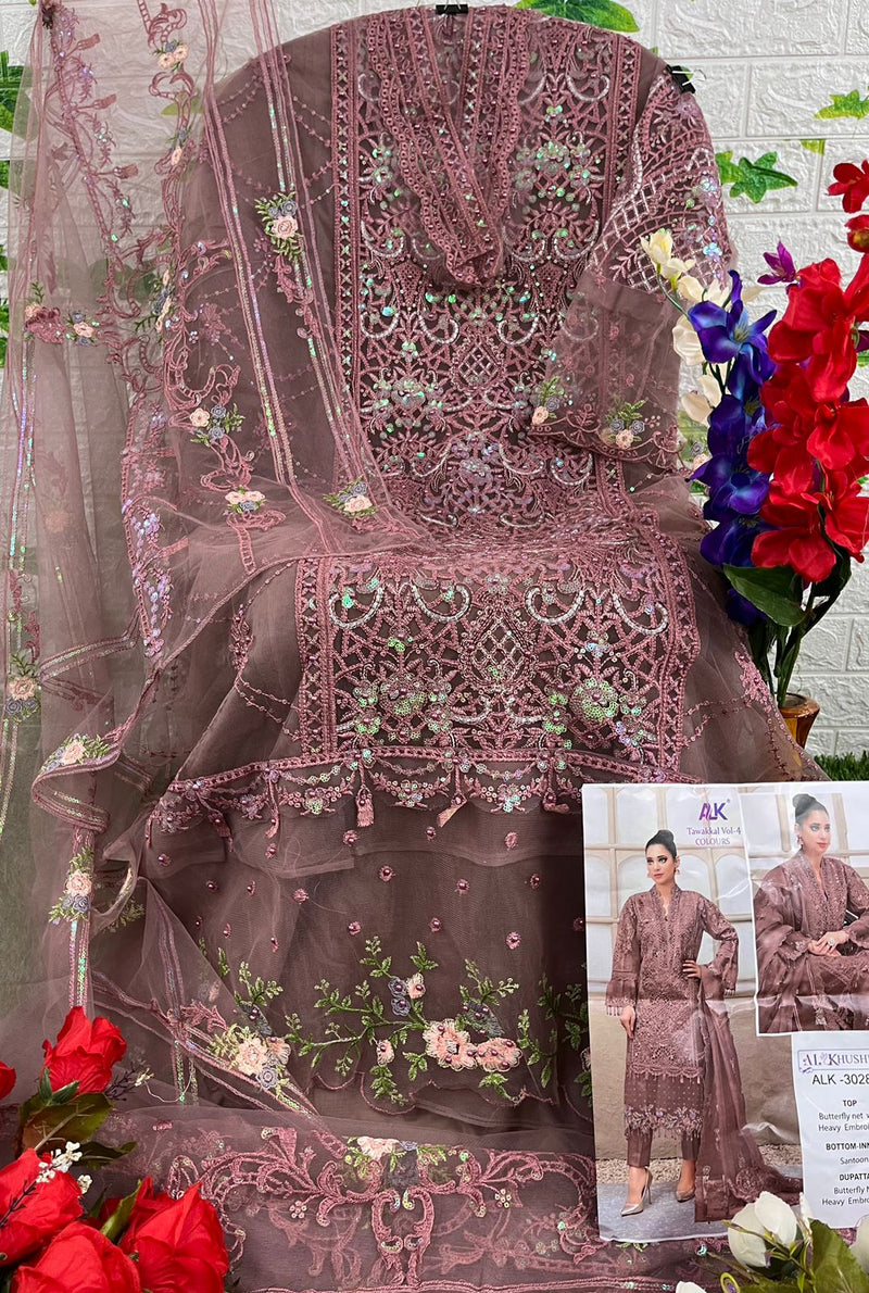Al Khushbu Tawakkal Vol 4 Butterfly Net With Hevay Embroidery Designer Pakistani Suits