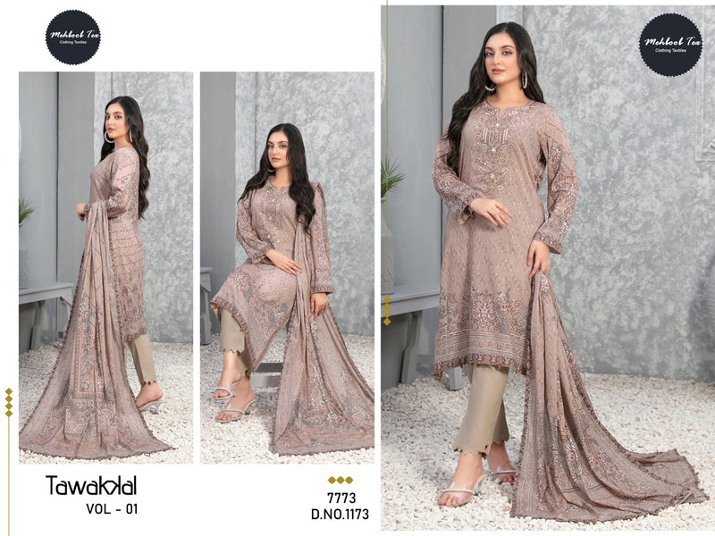 Mehboob Tex Tawakkal Vol 1 Cotton Embroidery Patch Exclusive Suit Collection