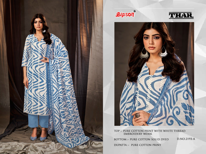 Bipson Fashion Thar 2193 Printed Cotton With Fancy Thered Work Designer Suits