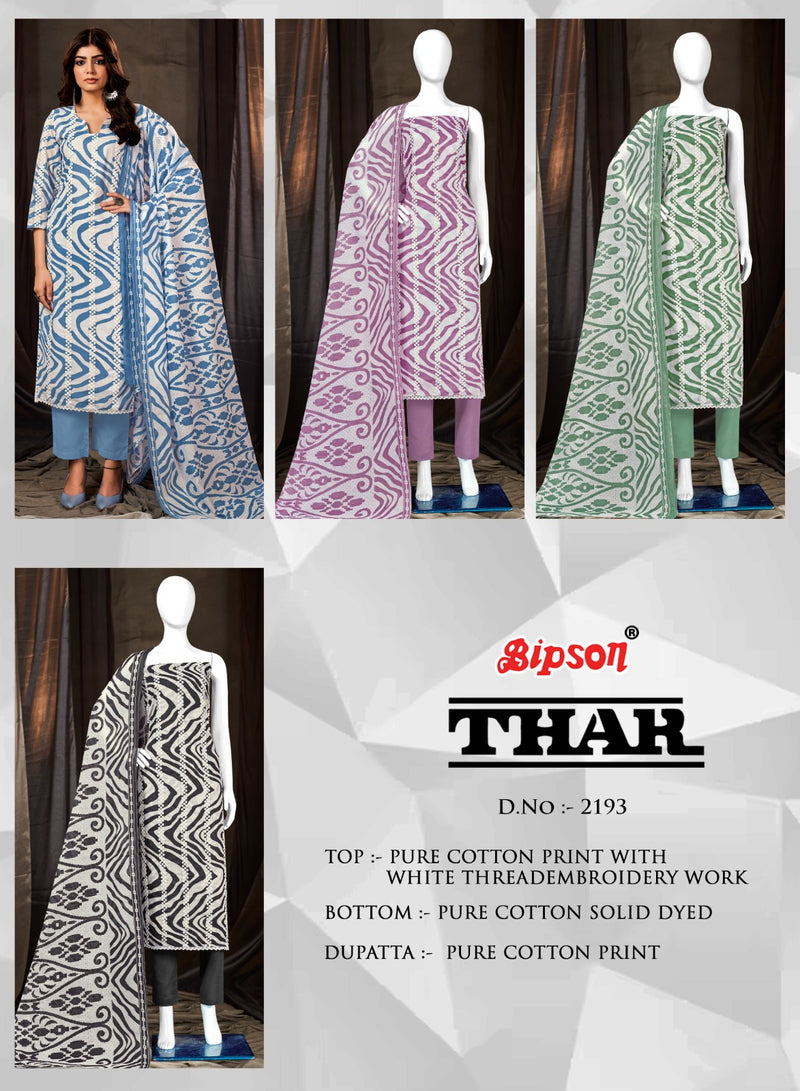 Bipson Fashion Thar 2193 Printed Cotton With Fancy Thered Work Designer Suits