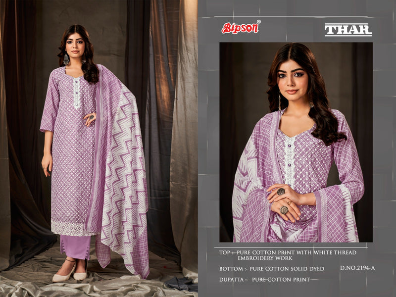 Bipson Prints Thar 2194 Cotton Prints With Fancy Thered Work Suits