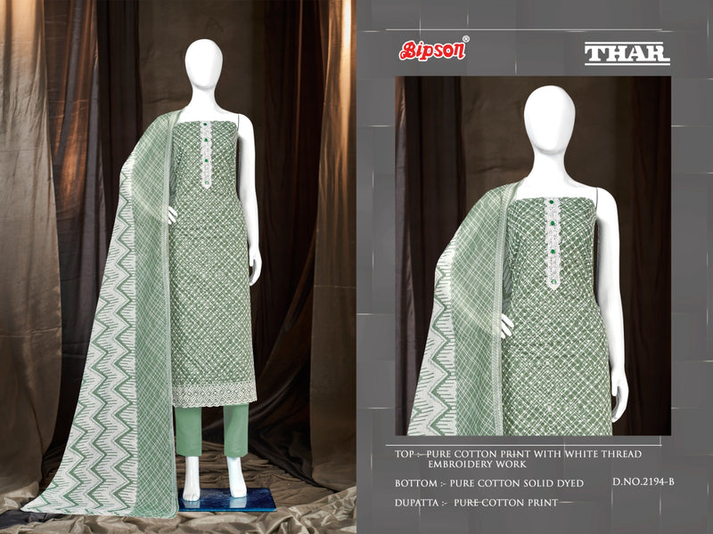 Bipson Prints Thar 2194 Cotton Prints With Fancy Thered Work Suits