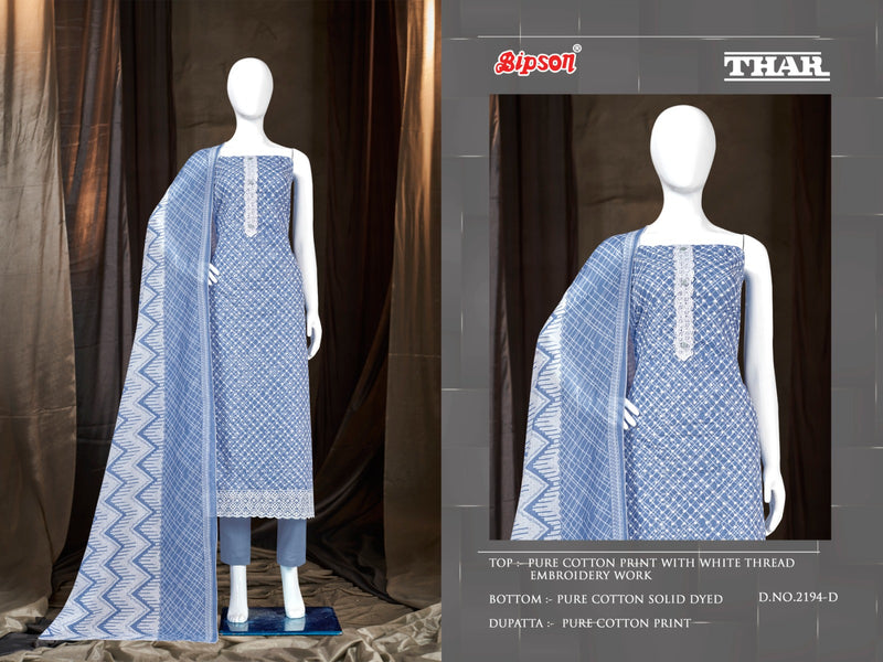 Bipson Prints Thar 2194 Cotton Prints With Fancy Thered Work Suits