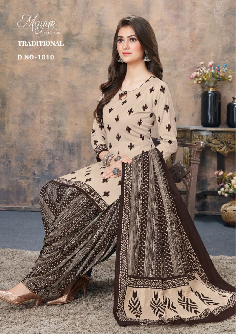 Akash Creation Tradition Vol 1 Cotton Printed Salwar Kameez