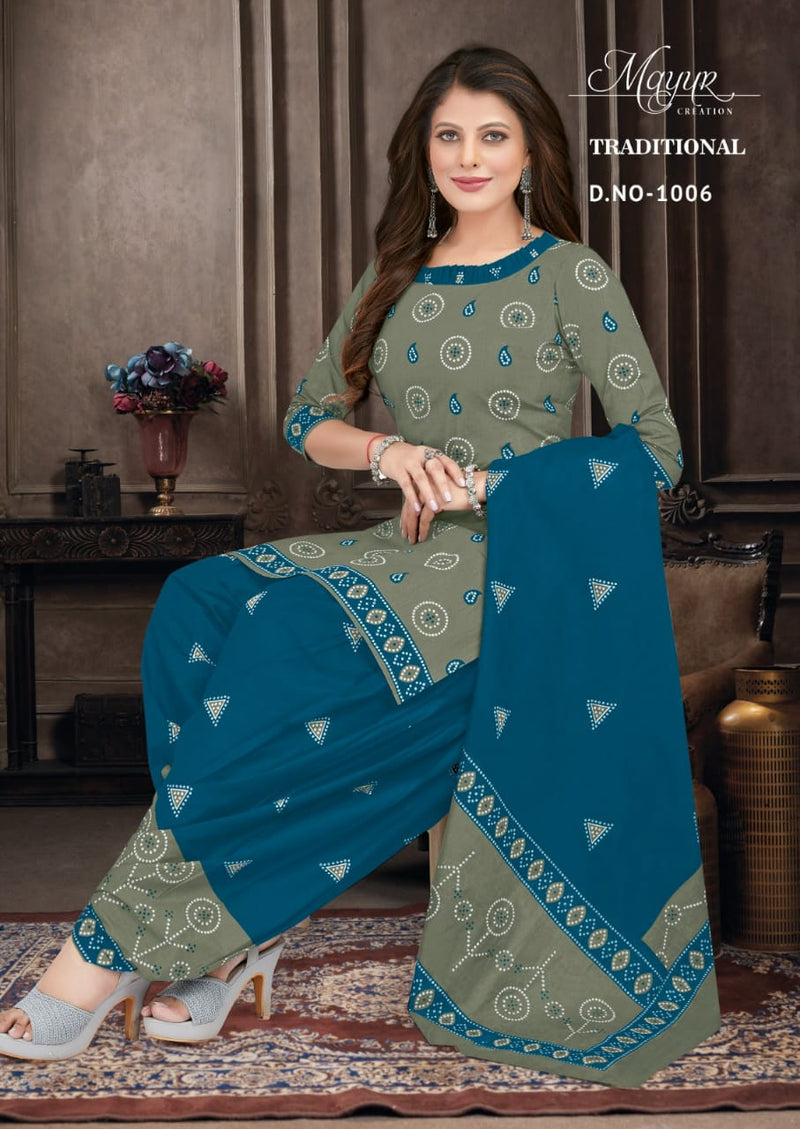 Akash Creation Tradition Vol 1 Cotton Printed Salwar Kameez