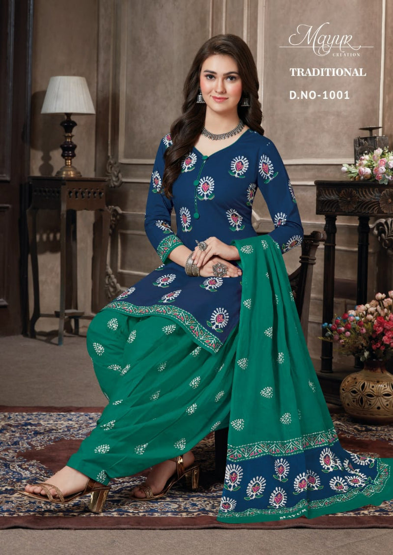 Akash Creation Tradition Vol 1 Cotton Printed Salwar Kameez