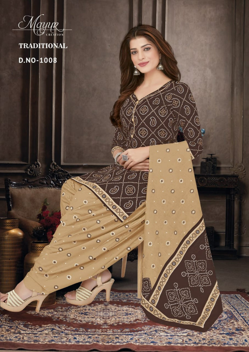 Akash Creation Tradition Vol 1 Cotton Printed Salwar Kameez