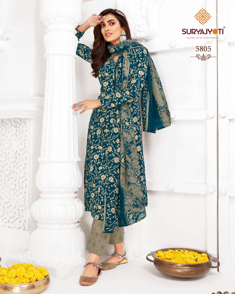 Suryajyoti Trendy Cotton Vol 58 Cotton Printed Designer Wear Salwar Suit