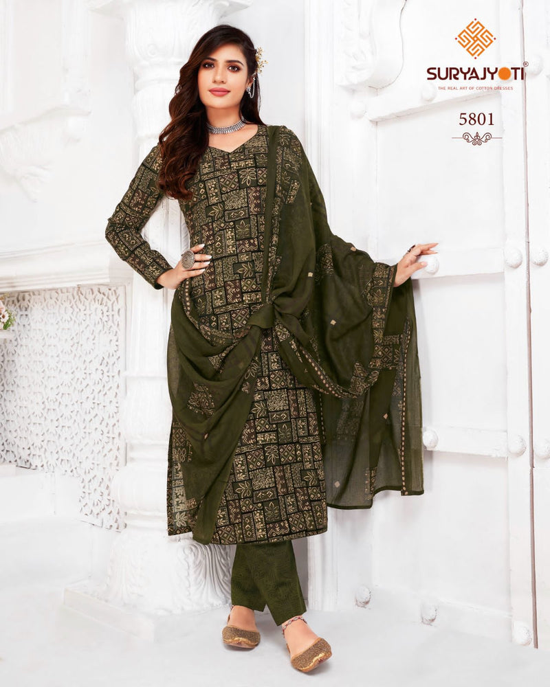 Suryajyoti Trendy Cotton Vol 58 Cotton Printed Designer Wear Salwar Suit