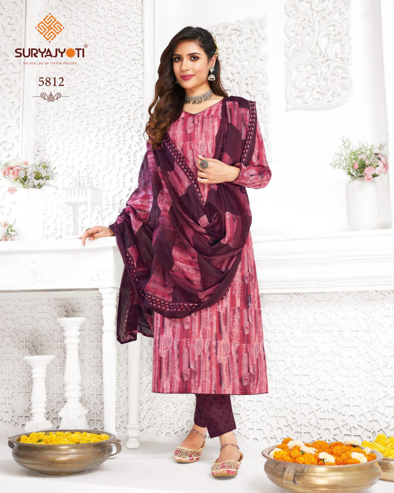 Suryajyoti Trendy Cotton Vol 58 Cotton Printed Designer Wear Salwar Suit