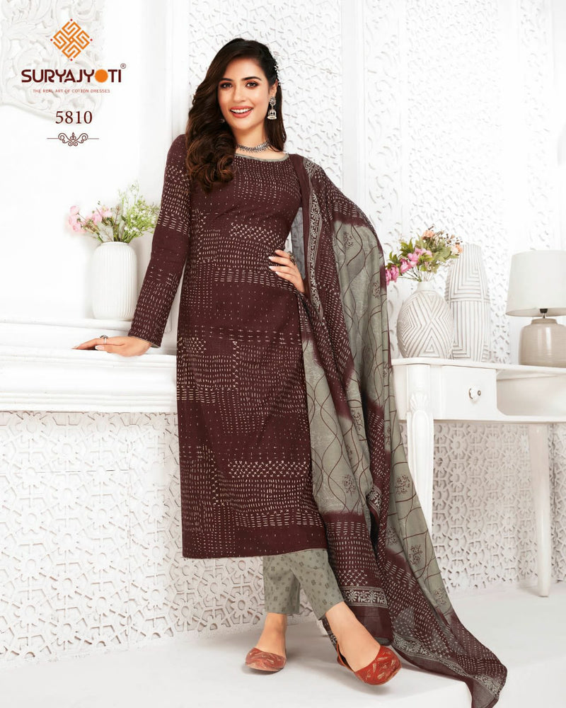 Suryajyoti Trendy Cotton Vol 58 Cotton Printed Designer Wear Salwar Suit