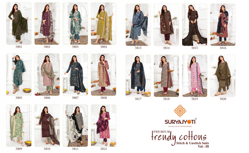 Suryajyoti Trendy Cotton Vol 58 Cotton Printed Designer Wear Salwar Suit