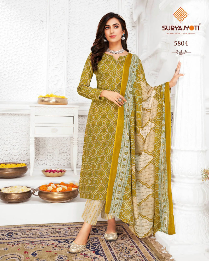 Suryajyoti Trendy Cotton Vol 58 Cotton Printed Designer Wear Salwar Suit