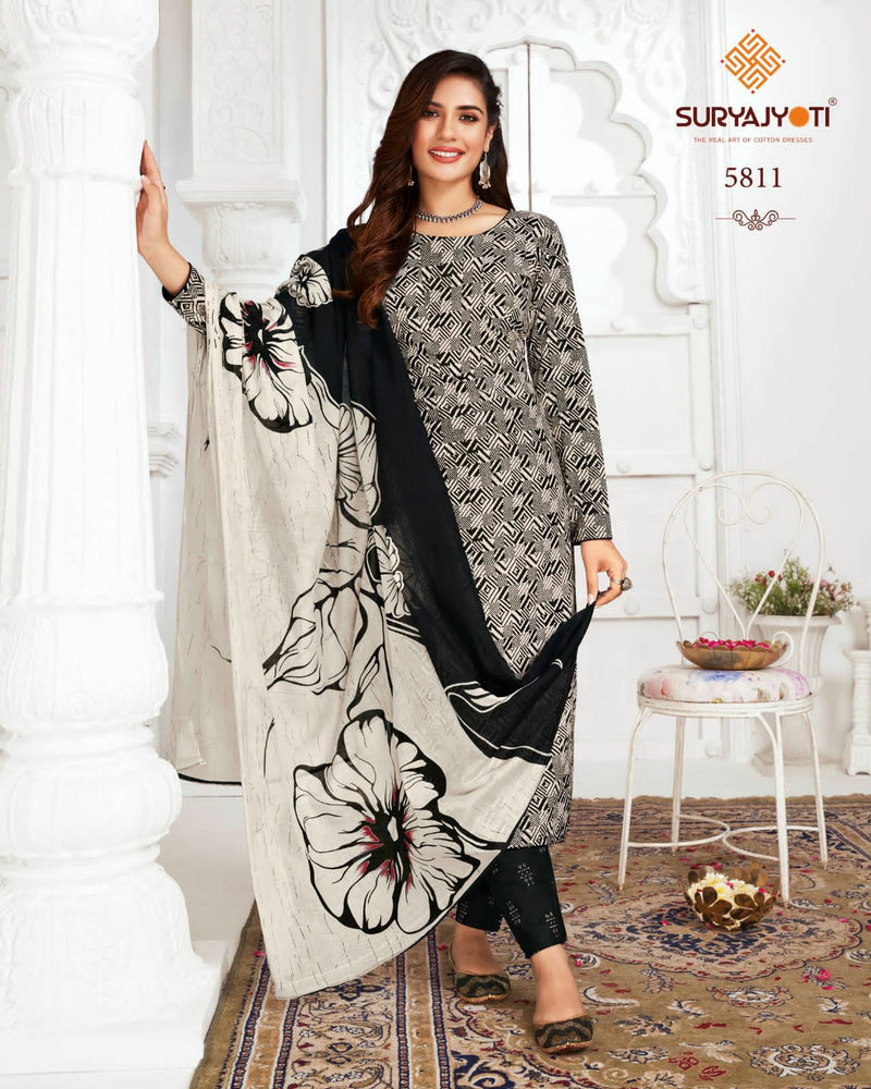 Suryajyoti Trendy Cotton Vol 58 Cotton Printed Designer Wear Salwar Suit
