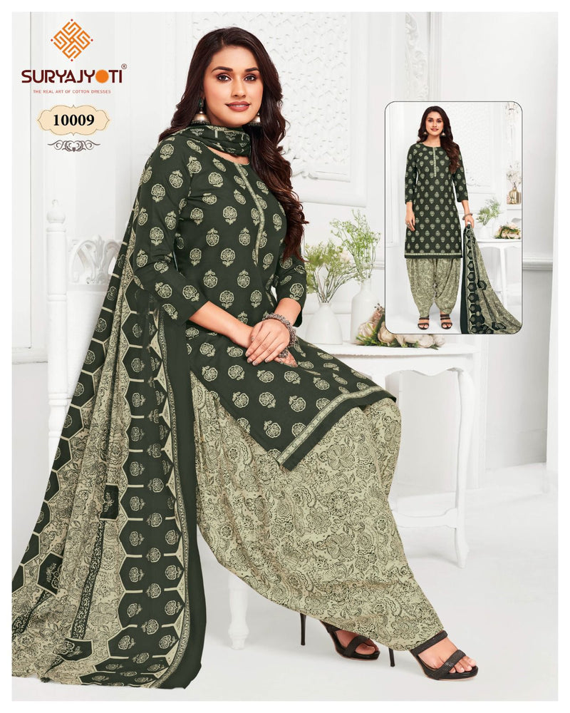 Suryajyoti Trendy Patiyala Vol 10 Cotton Fancy Printed Patiyala Suits