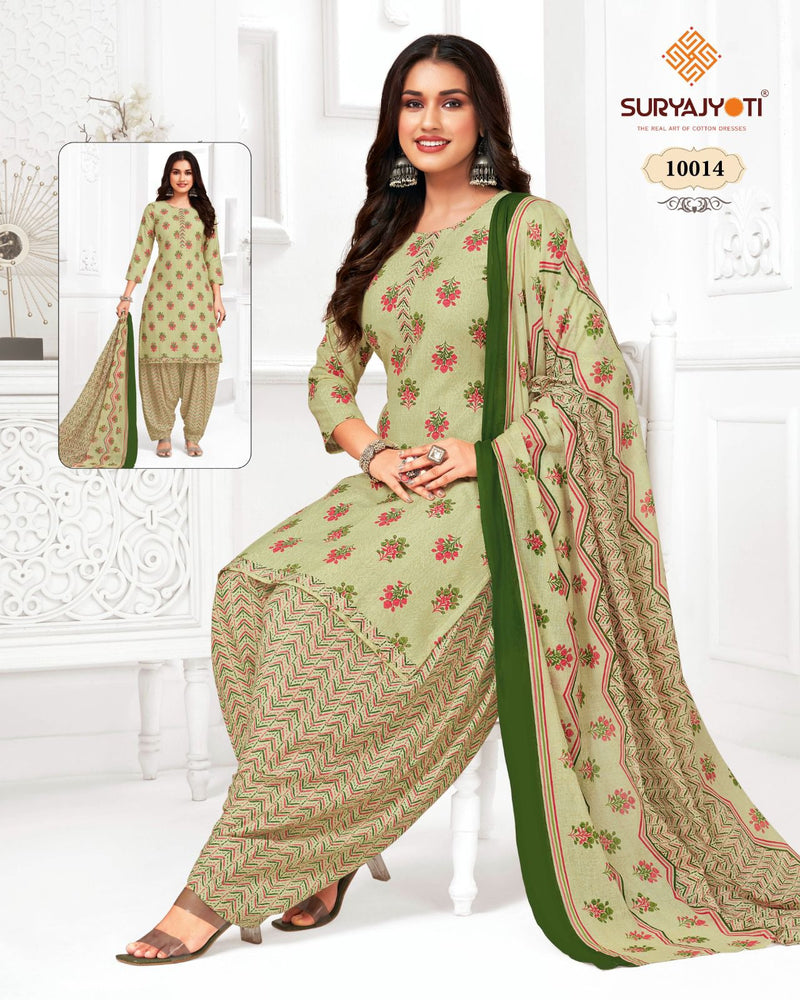 Suryajyoti Trendy Patiyala Vol 10 Cotton Fancy Printed Patiyala Suits