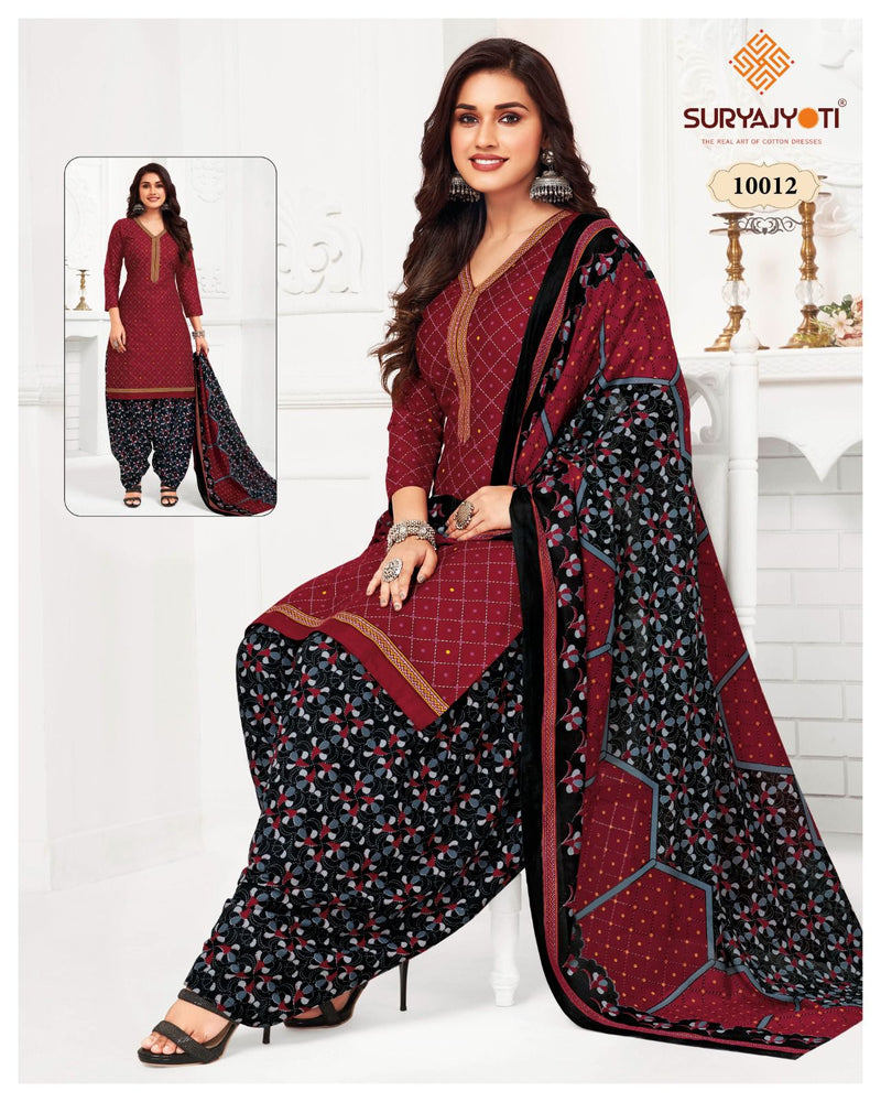 Suryajyoti Trendy Patiyala Vol 10 Cotton Fancy Printed Patiyala Suits