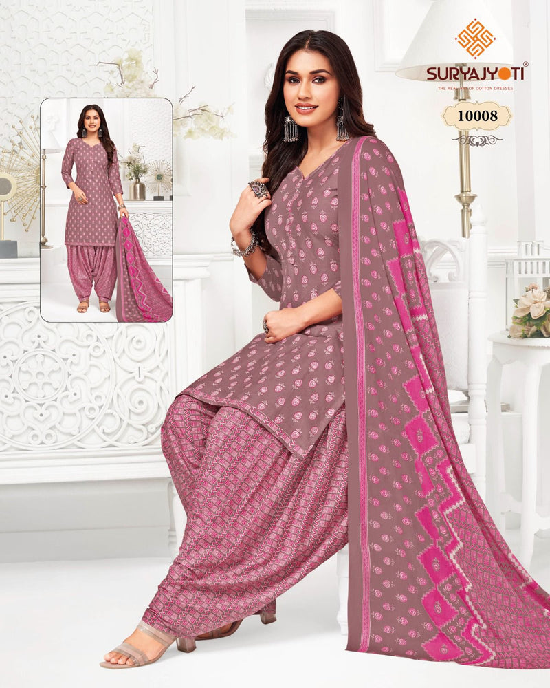 Suryajyoti Trendy Patiyala Vol 10 Cotton Fancy Printed Patiyala Suits