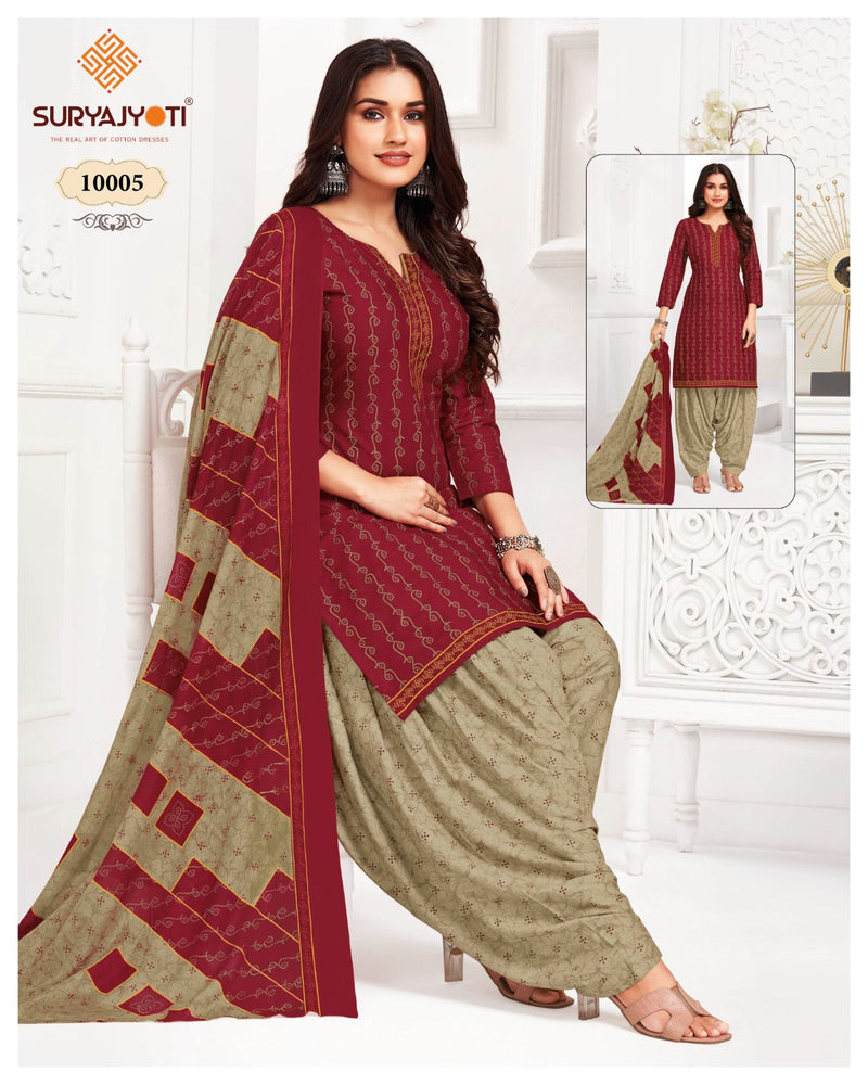 Suryajyoti Trendy Patiyala Vol 10 Cotton Fancy Printed Patiyala Suits