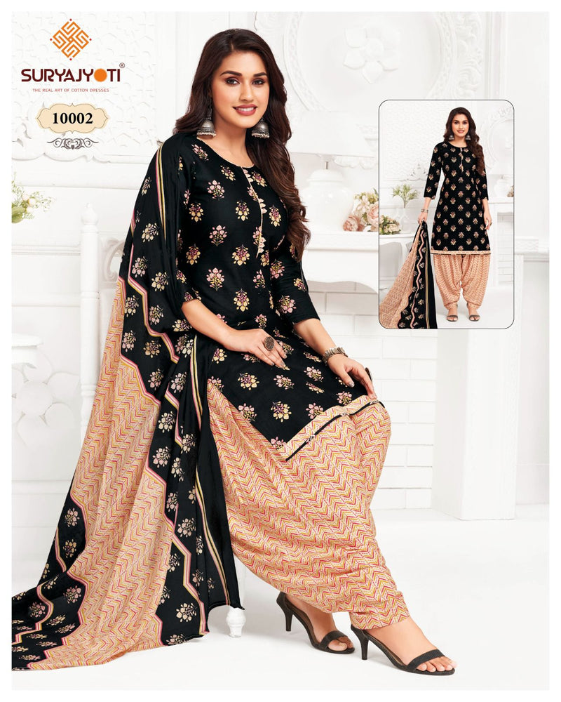 Suryajyoti Trendy Patiyala Vol 10 Cotton Fancy Printed Patiyala Suits
