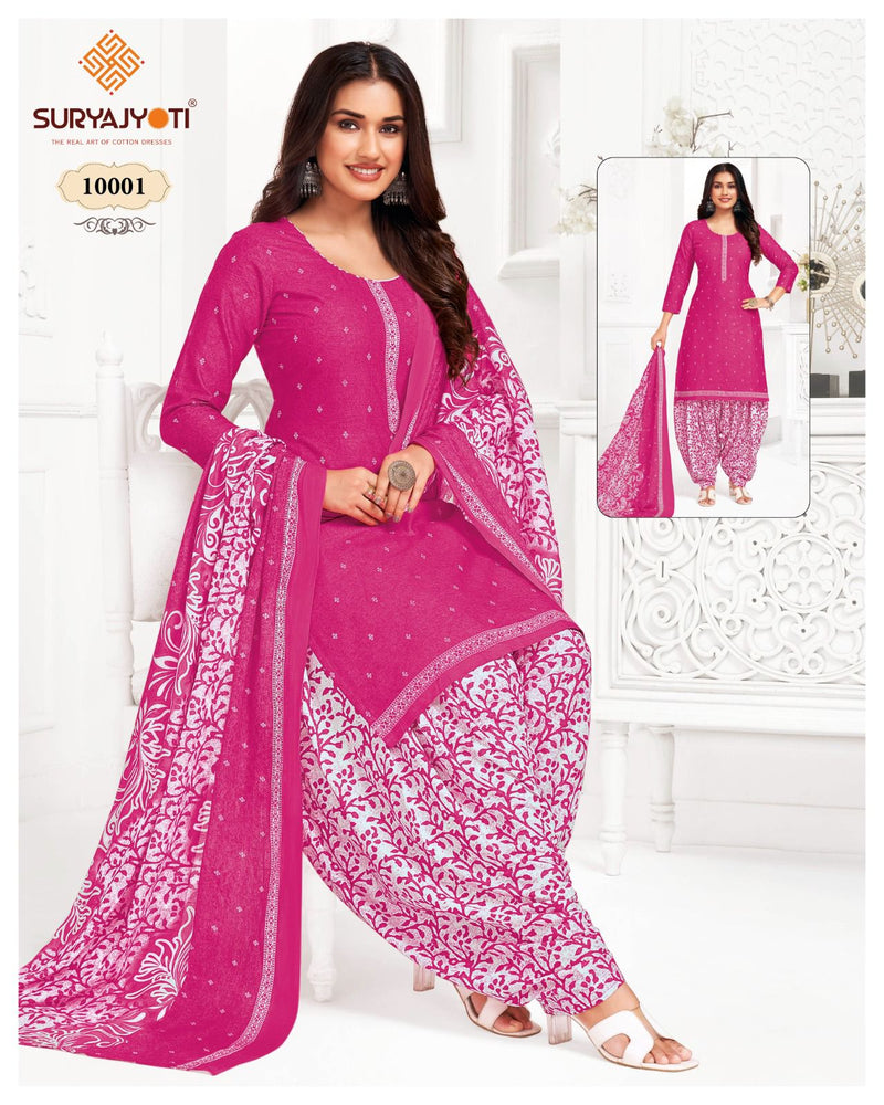 Suryajyoti Trendy Patiyala Vol 10 Cotton Fancy Printed Patiyala Suits
