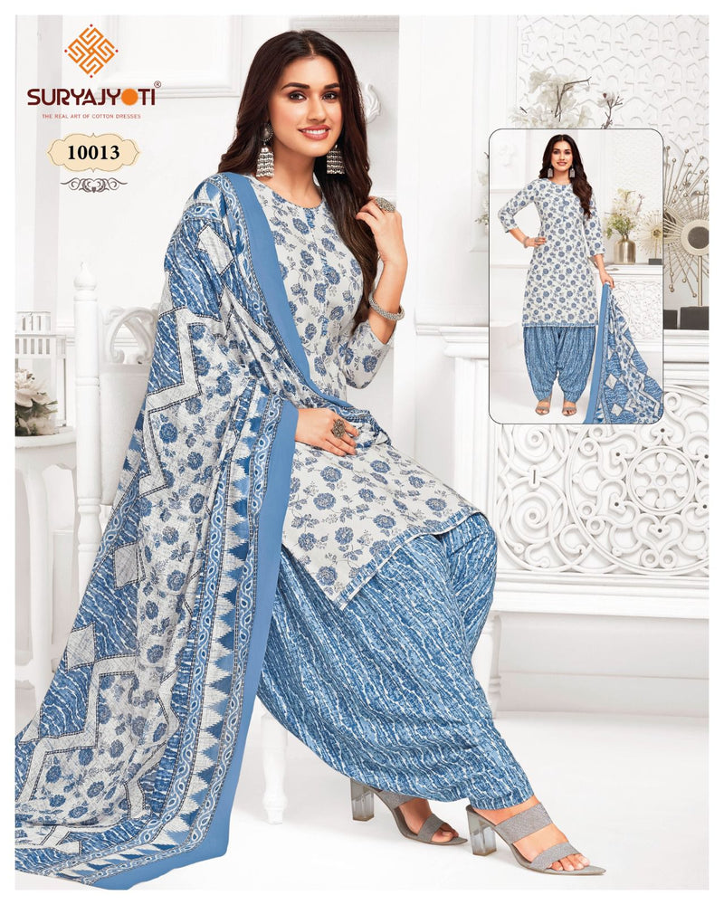 Suryajyoti Trendy Patiyala Vol 10 Cotton Fancy Printed Patiyala Suits