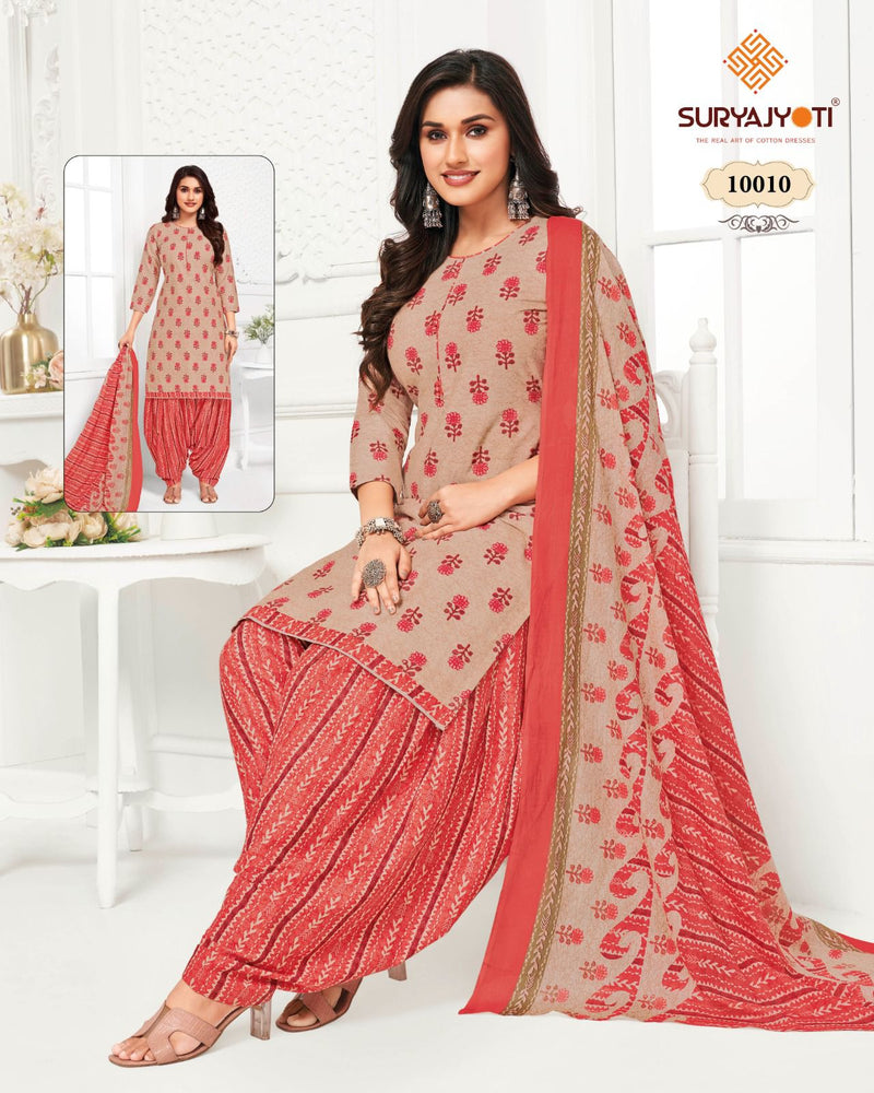Suryajyoti Trendy Patiyala Vol 10 Cotton Fancy Printed Patiyala Suits