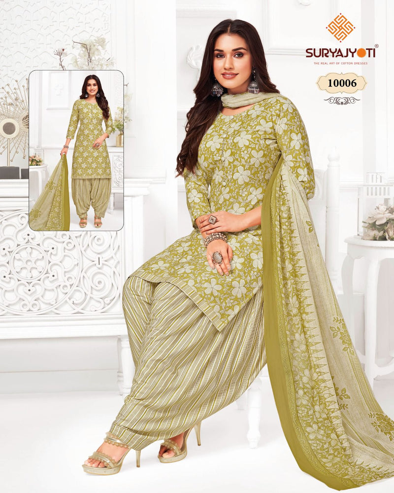 Suryajyoti Trendy Patiyala Vol 10 Cotton Fancy Printed Patiyala Suits