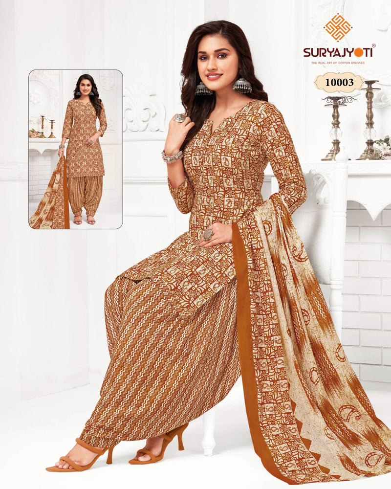Suryajyoti Trendy Patiyala Vol 10 Cotton Fancy Printed Patiyala Suits