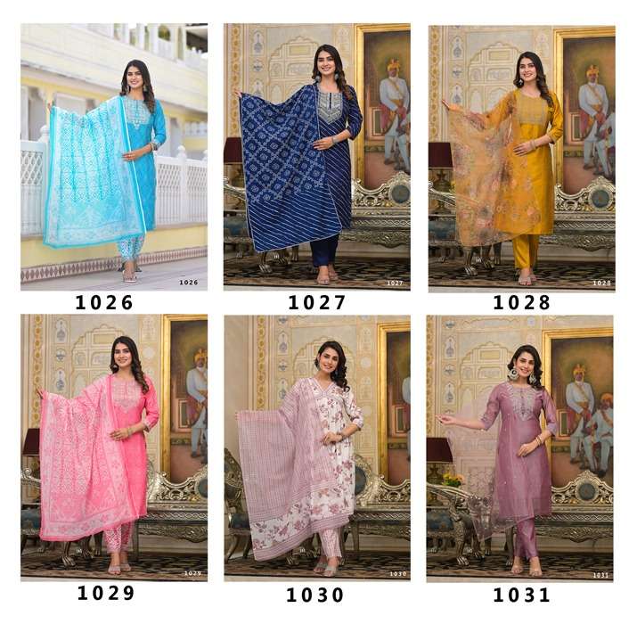 Traditional Elegance Tanisha Vol 4 Cotton Fancy Designer Combo Set Kurti