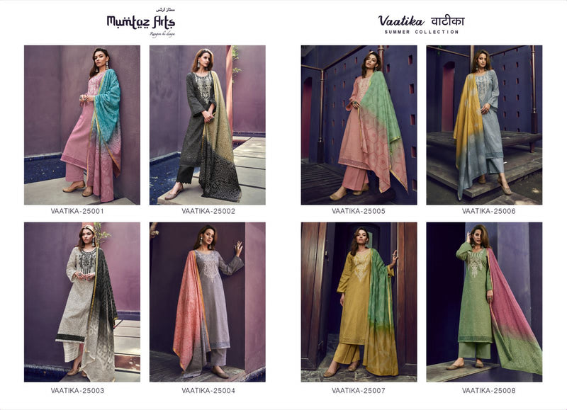Mumtaz Arts Vaatika Lawn Cotton Digital Print Embroidery Daman Shifli Cut Work Fancy Wear Salwar Kameez