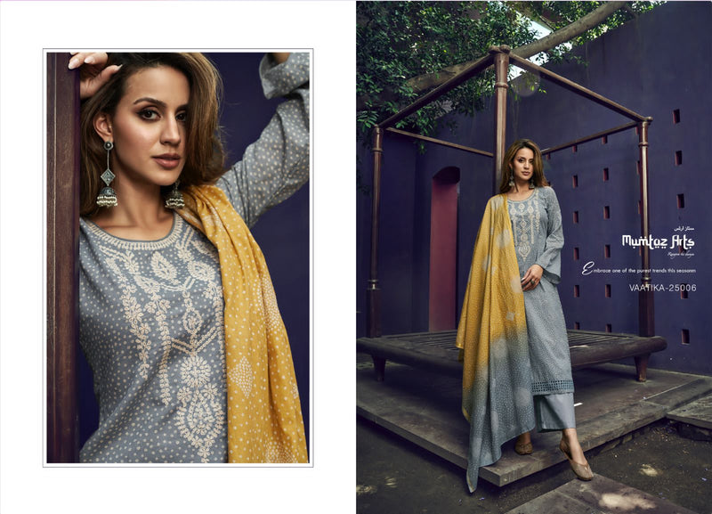 Mumtaz Arts Vaatika Lawn Cotton Digital Print Embroidery Daman Shifli Cut Work Fancy Wear Salwar Kameez