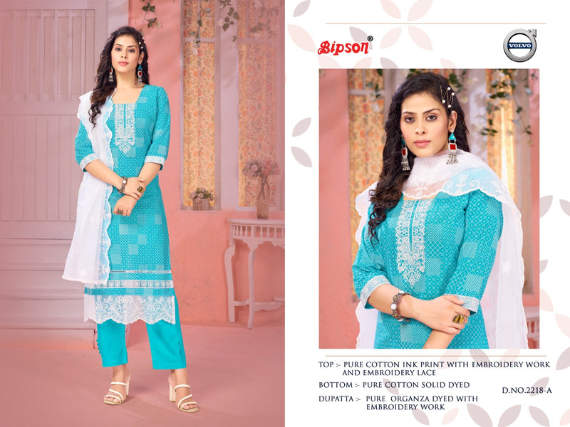 Bipson Fashion Volvo 2218 Cotton Print With Fancy Embroidery Work Suits