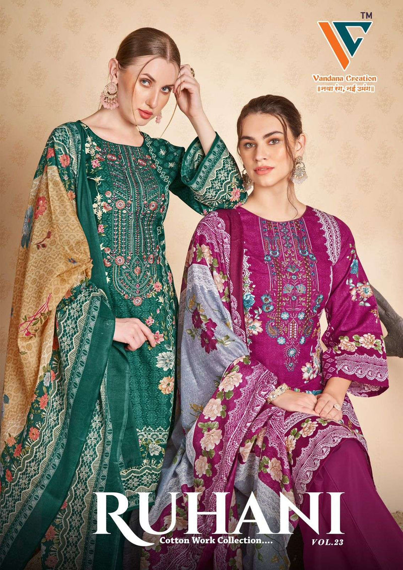 Vandana Creation Ruhani Vol 23 Pure Cotton Digital Print Work Salwar Suit