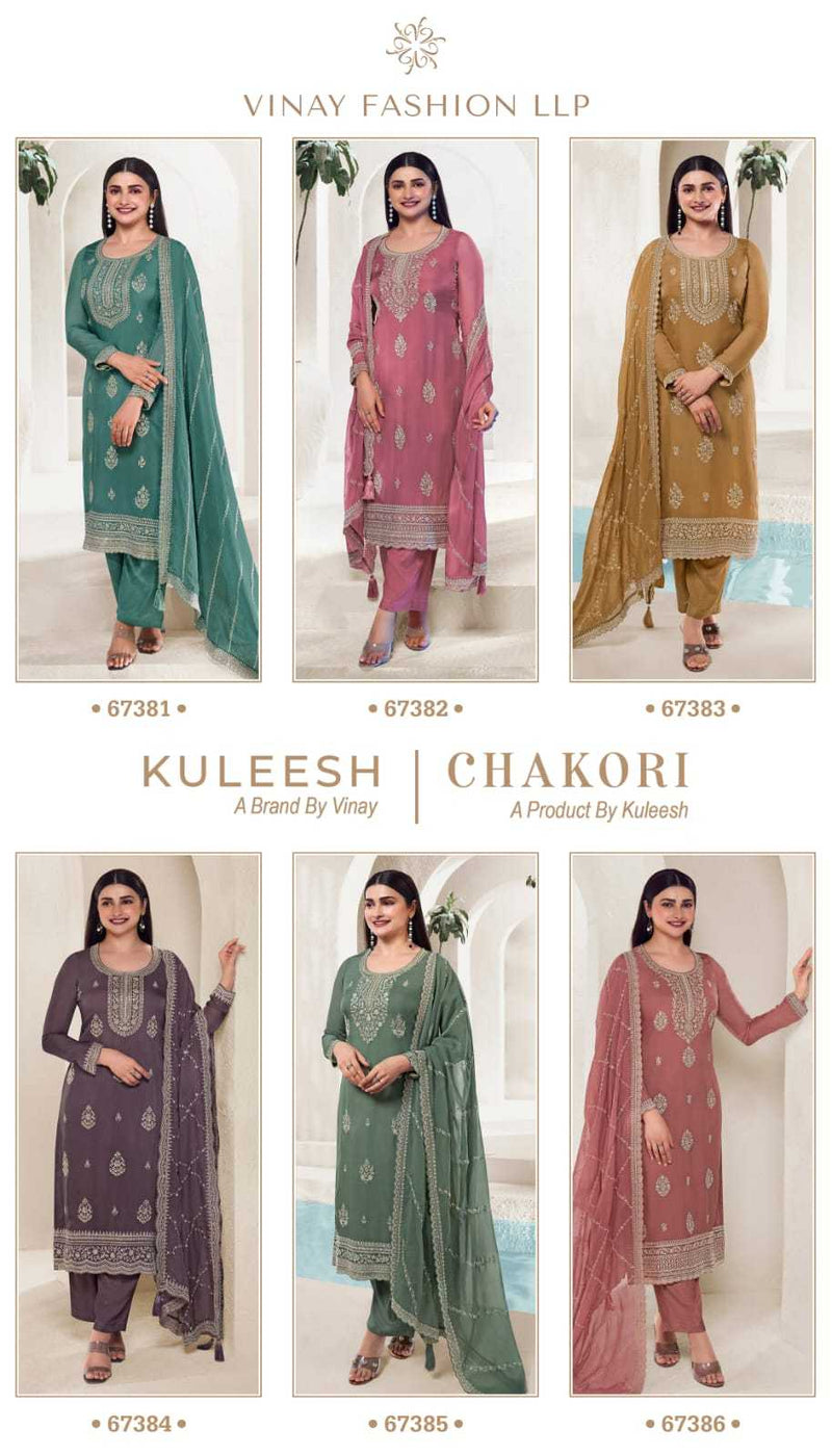 Vinay Fashion Chakori Organza Thread Embroidered Work Digital Printed Salwar Suit