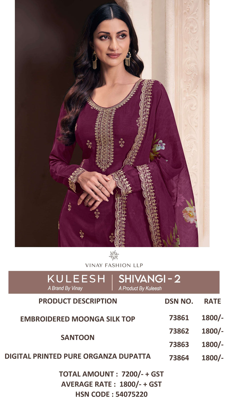 Vinay Fashion Kuleesh Shivangi Vol 2 Embroidered Moonga Silk Salwar Suit