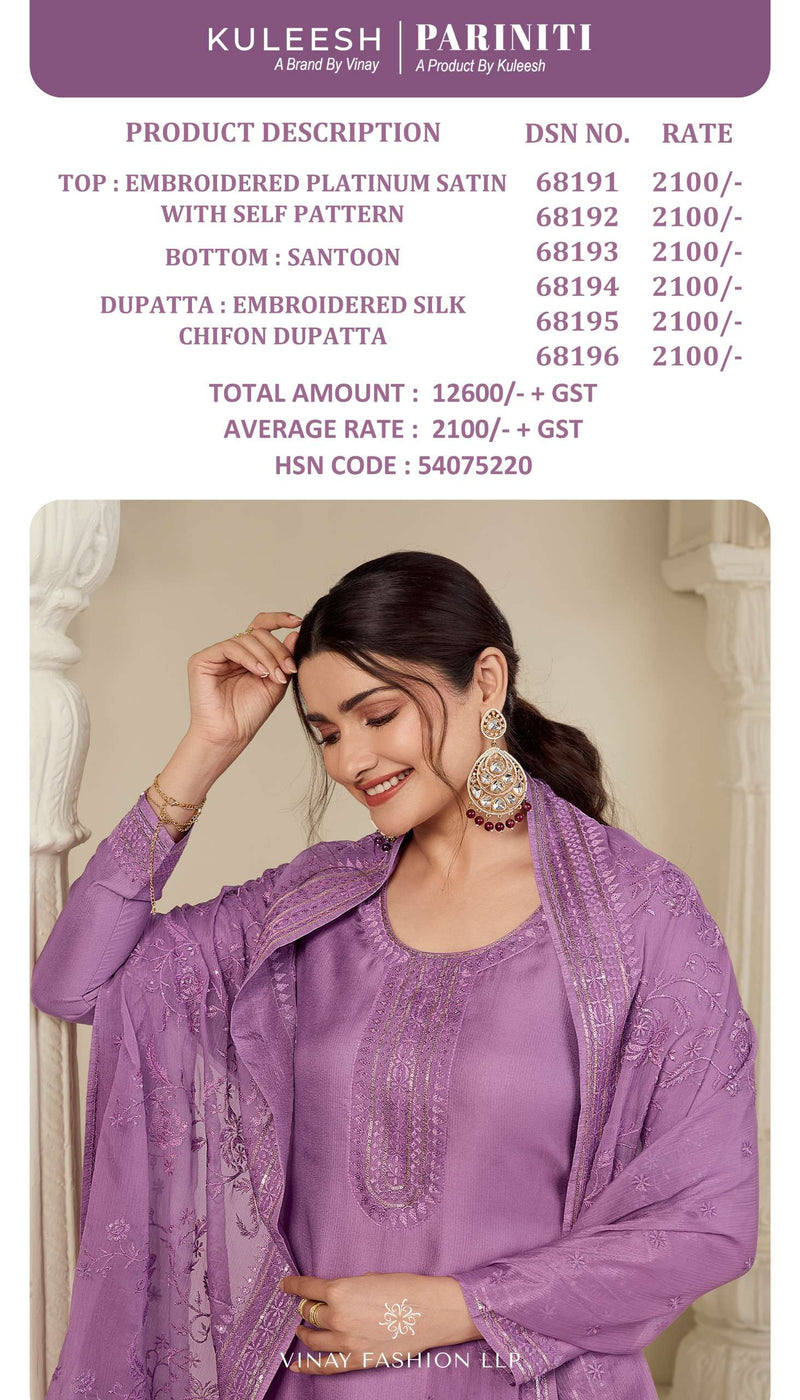 Vinay Fashion Pariniti Satin With Self Embroidery Designer Salwar Kameez