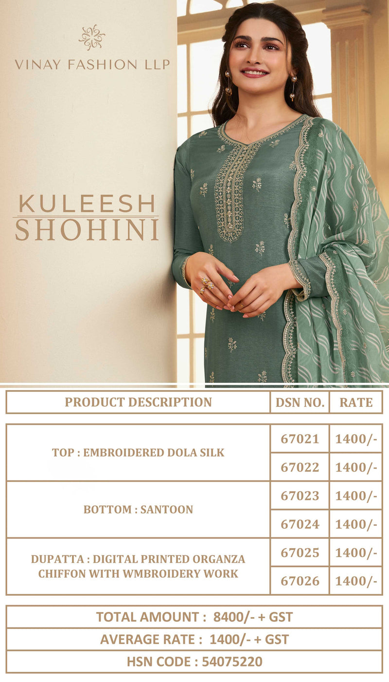 Vinay Fashion Shohini Embroidered Dola Printed Organza Work Salwar Suit