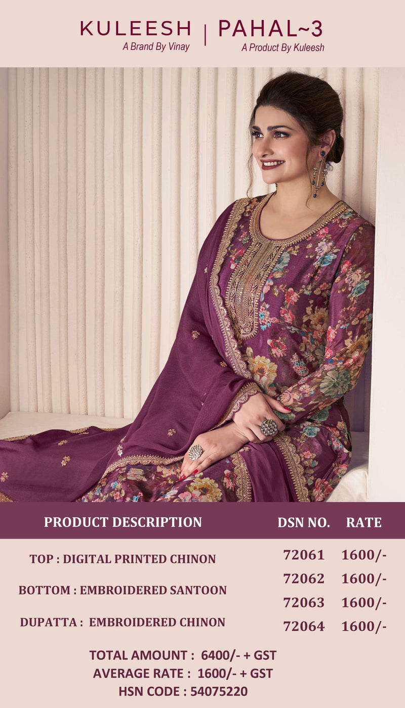 Vinay Fashion Pahal Vol 3 Digital Print Chinon Embroidery Work Salwar Suit