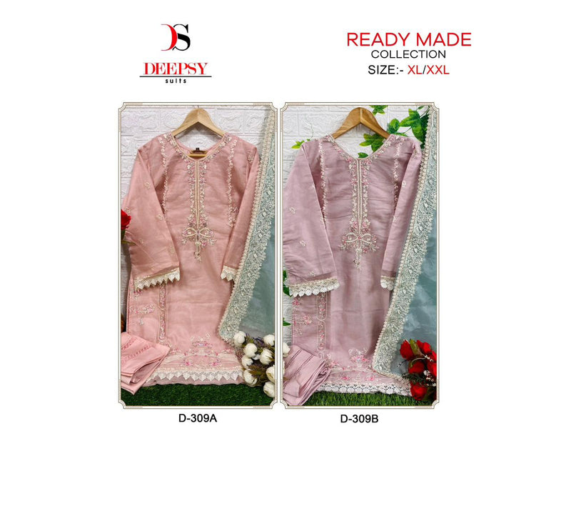 Deepsy Suits D 309 Ab Pure Orgnaza With Embroidery Salwar Kameez