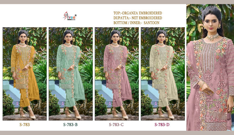 Shree Feebs S 783 Colour Heavy Organza Salwar Kameez