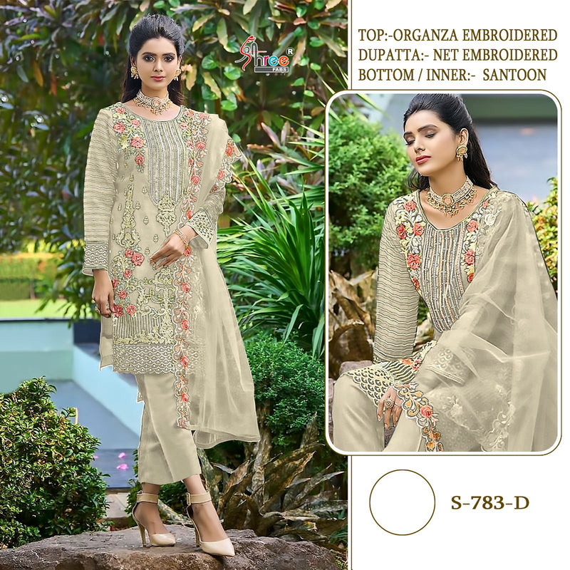 Shree Feebs S 783 Colour Heavy Organza Salwar Kameez