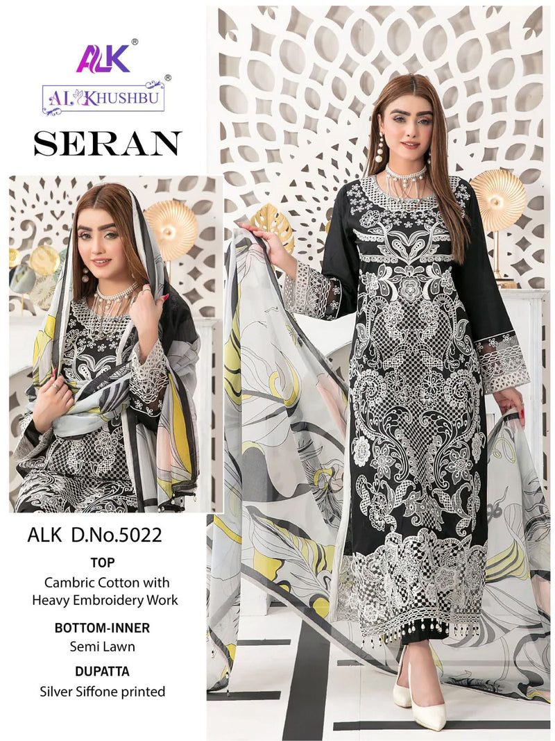 Al Khushbu Seran Vol 1 Cambric Cotton Emroidery Salwar Suits