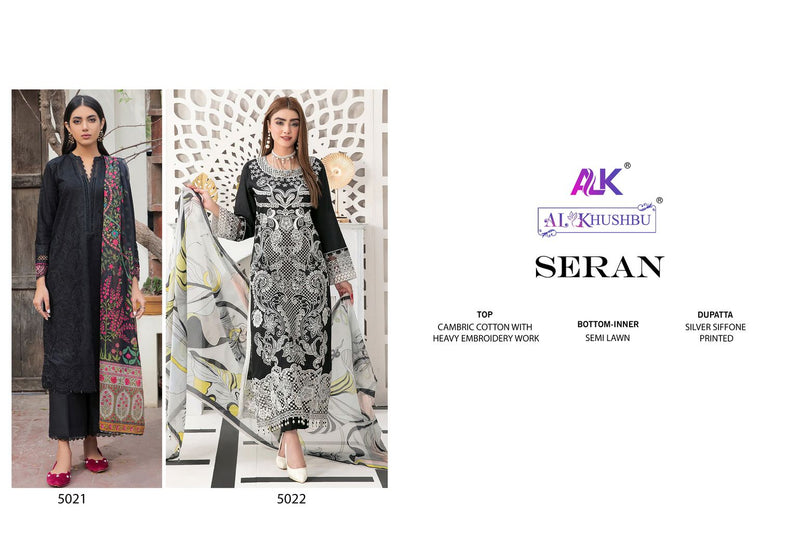 Al Khushbu Seran Vol 1 Cambric Cotton Emroidery Salwar Suits