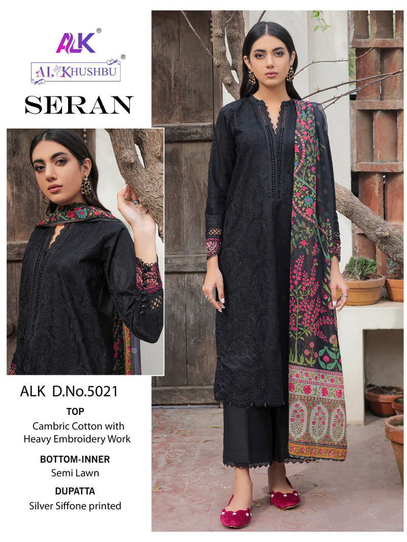 Al Khushbu Seran Vol 1 Cambric Cotton Emroidery Salwar Suits