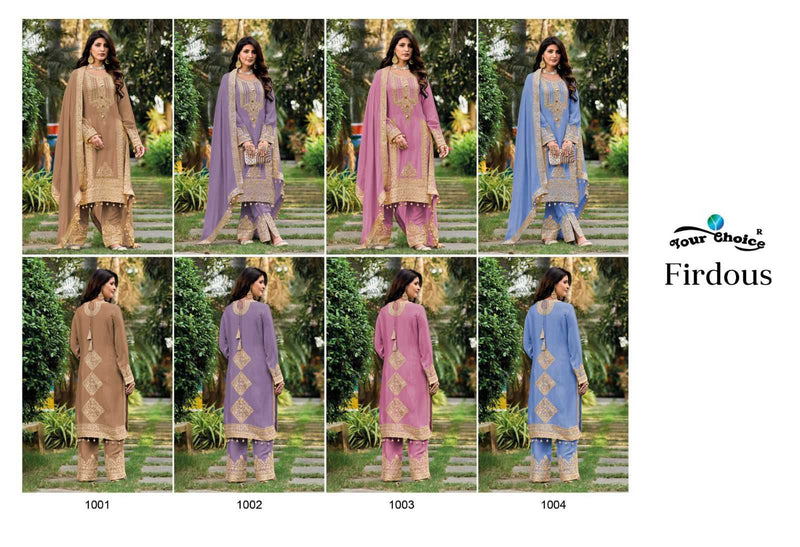 Your Choice Firdous Chinon Pakistani Fancy Designer Salwar Suit